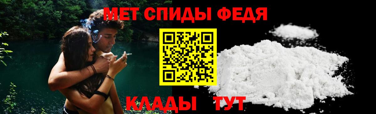 Амфетамин VHQ Асбест