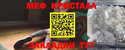 2c-b Аргун