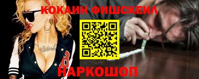 PSILOCYBIN Апрелевка