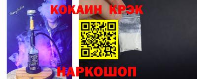 PSILOCYBIN Апрелевка