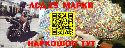 PSILOCYBIN Апрелевка