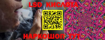 2c-b Аргун