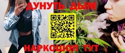 2c-b Аргун
