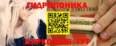 PSILOCYBIN Апрелевка