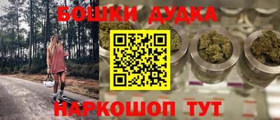 PSILOCYBIN Апрелевка