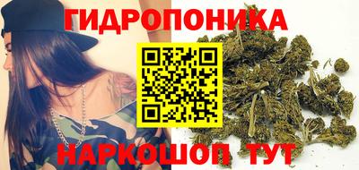PSILOCYBIN Апрелевка