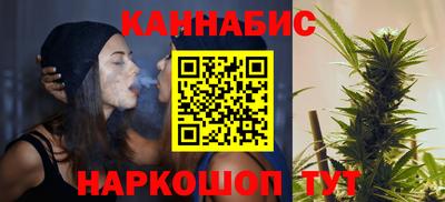 2c-b Аргун