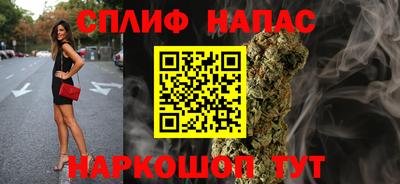 PSILOCYBIN Апрелевка