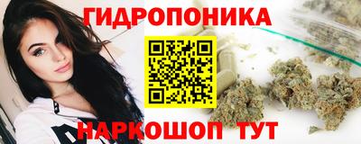 PSILOCYBIN Апрелевка