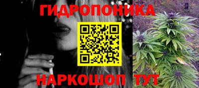 2c-b Аргун