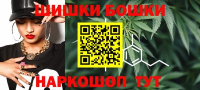 2c-b Аргун