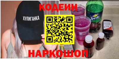 PSILOCYBIN Апрелевка