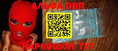 2c-b Аргун
