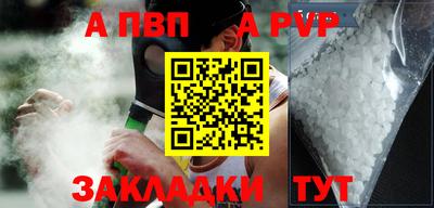 2c-b Аргун