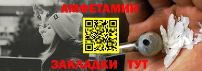 PSILOCYBIN Апрелевка