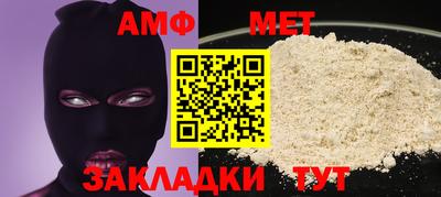 PSILOCYBIN Апрелевка