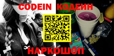 PSILOCYBIN Апрелевка