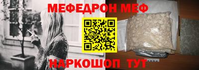PSILOCYBIN Апрелевка