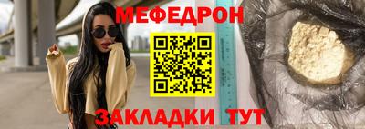 PSILOCYBIN Апрелевка